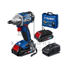 Бесщеточный гайковерт ЗУБР Профессионал GB-250-22, 20В, 2 АКБ (2Ач), в кейсе