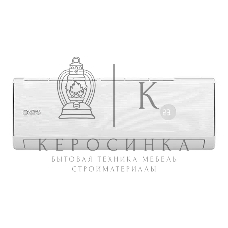 Внутренний блок сплит-системы ULTIMA COMFORT EXD-18PN-IN