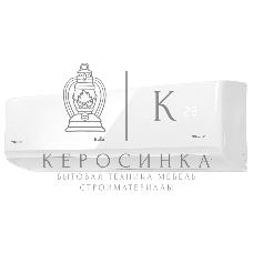 Внутренний блок мульти сплит-системы Ballu ECO Smart DC BSYI-FM/in-18HN8_V1/EU инвертор, 18000 BTU, 50 м², 31 дБ, охлаждение, обогрев, осушение, белый