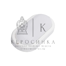 Потолочный светильник ECOLA DPLV12ELC 12W/4200K матовый белый