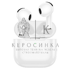 Наушники TWS Borofone BW83 белый, вкладыши, Bluetooth, до 4 ч