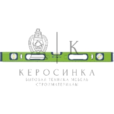 Уровень алюминиевый Сибртех УС-1,0-600, фрезерованный, 3 глазка, рукоятки, 600 мм