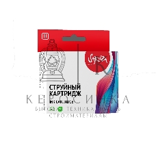 Картридж Sakura 953XL струйный желтый увеличенной емкости (1450 стр)