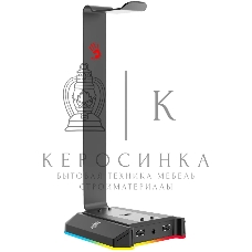 Подставка для наушников A4Tech Bloody GS2 черный