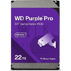 Жесткий диск Western Digital Purple PRO WD221PURP 22Tb 3.5
