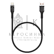 Дата-кабель Maxvi MC-33L USB-Lightning 2.4А, прозрачный корпус, LED подсветка, 1м, черный