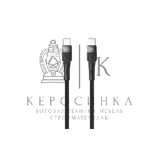 Кабель OLMIO BOLT, Type-C - Type-C, 60W, 1.2м, тканевая оплетка, черный