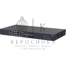 Коммутатор Dahua DH-CS4218-16ET-135 (L2) 16x100Мбит/с 2xКомбо (1000BASE-T/SFP) 16PoE 135W управляемый