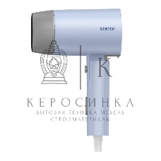 Фен Centek CT-2203 синий, 1600 Вт, компактный, ионизация