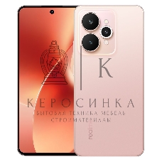 Смартфон Realme 15 5G RMX5106, 8/256Gb, розовый
