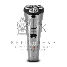 Электробритва GALAXY GL 4211