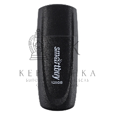 Флешка USB SmartBuy Scout black (SB128Gb2SCK), 128Gb, USB 2.0, R/W 30/15, черный