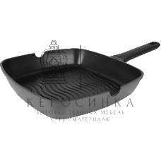 Сковорода-гриль Rondell Zorro RDA-1454 квадратная 28 см, покрытие: TriTitan ручка несъемная (без крышки) графитовый
