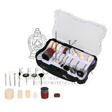 Набор оснастки для гравера (20 шт) Deli DH-ZMT02-EH1 хвостовик 3,2мм, пласт. кейс