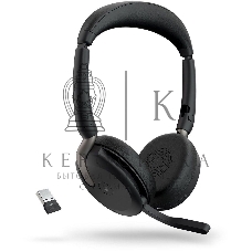 Гарнитура беспроводная Jabra Evolve2 65 Flex, Link380a MS Stereo WLC