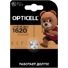 Батарея Opticell Specialty CR1620 блистер