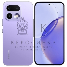 Смартфон Realme 16 Pro RMX5120 8/256Gb сиреневый