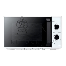 Микроволновая печь Centek CT-1550 белый, 20 л, 700 Вт, переключатели - поворотный механизм