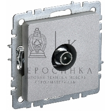 Розетка телевизионная проходная IEK BRITE РТВ10-0-БрА алюминий