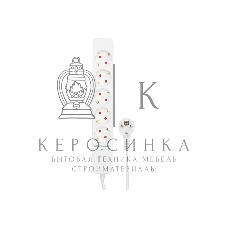 Сетевой фильтр Гарнизон EPS-5-W-2 5р, 2.0, 10А, 2 м, ур.защиты 2+, белый, пакет (21442)