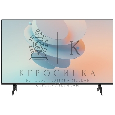 Телевизор Polar 43