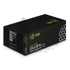 Картридж лазерный Cactus CS-TL-5120X TL-5120X черный (15000 стр.) для Pantum BP5100DW,BM5100ADW