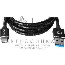 Кабель Qumo Type-С кабель, 1м, USB 3.0, 5В, 3А, 15Вт, металлическая оплетка, металлический коннектор, черный
