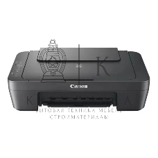 МФУ струйное Canon PIXMA MG2541s (0727C067/0727C071), A4, цветной, печ. до 8/4 стр/мин. (ч/б/цв.), скан. до 21 стр/мин., 4800x600 dpi (печ.), 1200х600 dpi (скан.), USB