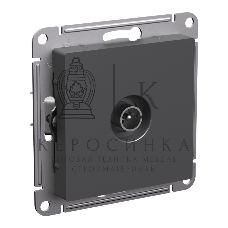Антенна TV коннектор AtlasDesign механизм базальт SE