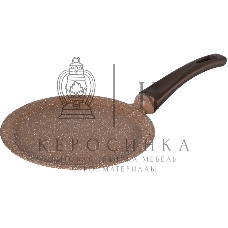 Сковорода блинная Maunfeld CARMEL MF22CRM01PP, 22 см, из литого алюминия