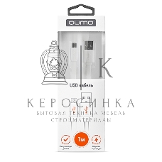 Кабель Cable Qumo mUSB 1м плоск белый (R-UmU-1,5W) (20516)