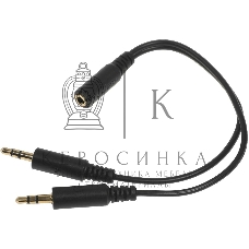 Адаптер аудио A4Tech AD-4P Jack 3.5 (f)/2xJack 3.5 (m) 0.2м. черный