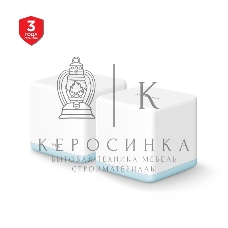 Система MESH AC1200 Whole Home Mesh Wi-Fi System, 2 Internal Antennas, 2 Gb ports(WAN/LAN)