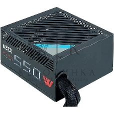 Блок питания Azza ATX 550W PSAZ-550W 80+ bronze (20+4pin) APFC 120мм fan 5xSATA RTL