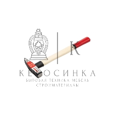 Молоток слесарный Rexant с деревянной рукояткой 300 г