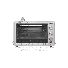 Мини-печь MIU MO-40002KS серый