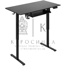 Стол игровой Defender Victory черн, 110x60, высота 72-117, полк 1