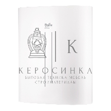 Водонагреватель Ballu BWH/S 30 Rodon SP