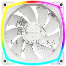 Вентилятор для корпуса MONTECH RX120 PWM белый, 120 мм, 1600 об/мин, 27 дБ, 4 pin