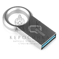 Флешка USB QUMO 128Gb Ring USB 3.0 цвет корпуса металлик(QM128GUD3-Ring)
