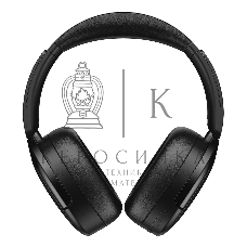 Гарнитура накладные Edifier WH950NB черный беспроводные