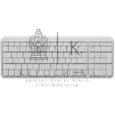 Клавиатура Logitech K251 белый беспроводная BT Multimedia (920-013364)