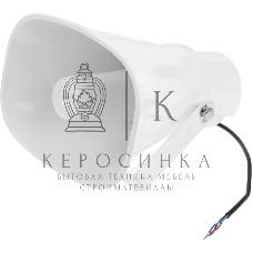 Громкоговоритель Tantos TSo-HW15 рупорный 15Вт белый
