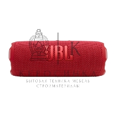 Колонка портативная JBL FLIP 7 красный 25W 1.0 BT 4800mAh (JBLFLIP7RED)