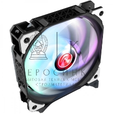 Вентилятор для корпуса AGERAS 12 ARGb-1 (120x120x25мм, PWM, 800-2200RPM, 33 dBA max, ARGb LED, hydraulic bearing)