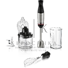 Блендер погружной Bosch MSM6M622 1000 Вт, черный