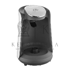 Электрическая турка BRAYER BR1142 белый/серый, исп. кофе -молотый, 0.5 л, 500 Вт.