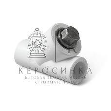 Фильтр вн. - вн. 20 полипропиленовый PPR белый PRO AQUA