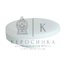 Лампа светодиодная SAFFIT SBGX5312 (55190) 12Вт GX53 дневной таблетка