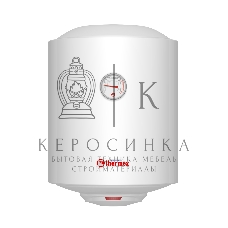 Водонагреватель Thermex TitaniumHeat 30 V Slim 1.5 кВт, 30 л, 501х365х378 мм